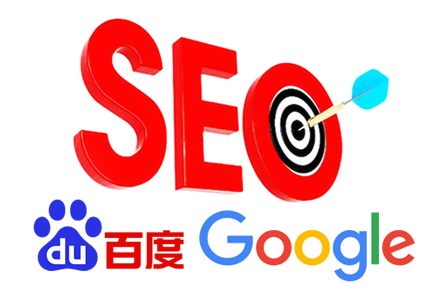 如何做好网站优化工作